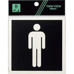 キャリエーター ピクトサイン 男性マーク 光