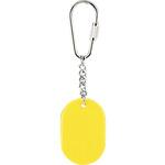 キーホルダー 光