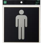 キャリエーター ステンレス 男性マーク 光