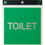 キャリエーター アルミ+ポリエチレン トイレット 光