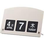 サインプレート 卓上カレンダー 光