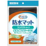 039-123100-00 ウィズエール 防水マット カワモト