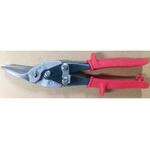 万能金切りバサミ ヒット商事