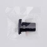 (85535)パワーアウトレットソケット カバー NO.2 ダイハツ