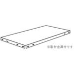 追加棚板 CBV8020用 キタジマ