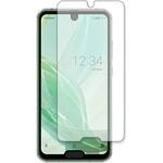 液晶保護フィルム SHARP AQUOS R2 compact 対応 高硬度9H 高透明 ハードコート 互換品 メディアカバーマーケット