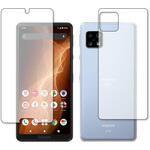 液晶保護フィルム SHARP AQUOS sense5G (SH-53A SHG03) [両面セット] 対応 高硬度9H ブルーライトカット反射防止 互換品 メディアカバーマーケット