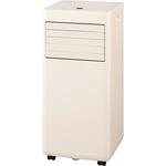 ポータブルクーラー 2.3kW アイリスオーヤマ
