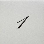 テーブルナンバー アルミ 光