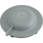 (81141)ヘッドランプ カバー NO.1 ダイハツ