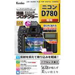 液晶保護フィルム ニコン Dシリーズ用 Kenko(ケンコートキナー)
