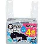 ドライ&ドライUP 黒のNECO 1000mL 4個セット 白元