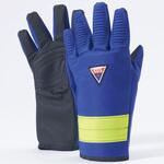 ステンレス内蔵防護具 サスケグローブ ポルテ