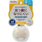 デンティスター おしゃぶり ジェクス