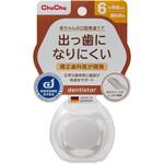 デンティスター おしゃぶり ジェクス