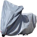 レインプロテクトバイクカバー ユニカー工業