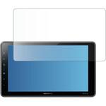 液晶保護フィルム Pioneer carrozzeria 1Dメインユニット DMH-SF600 対応 ARクリスタルプロ ARコート 低反射 光沢 指紋防止 互換品 メディアカバーマーケット