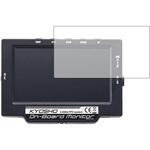 液晶保護フィルム KYOSHO オンボードモニター 82724 対応 ブルーライトカット 反射防止 互換品 メディアカバーマーケット