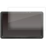 液晶保護フィルム Panasonic ゴリラ 7 型 CN-G1200VD CN-G750VD CN-G740VD CN-G720D 対応 高硬度9H ブルーライトカット反射防止 互換品 メディアカバーマーケット