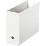 DOKODEMO ファイルボックス レギュラー スモークホワイト タマハシ