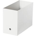 DOKODEMO ファイルボックス ワイド スモークホワイト タマハシ