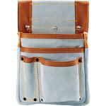 裏皮製腰袋Ⅱ 広島