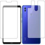 液晶保護フィルム Honor Note 10 両面セット /HUAWEI 対応 ブルーライトカット 反射防止 互換品 メディアカバーマーケット