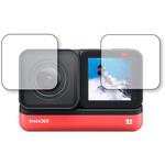 液晶保護フィルム Insta360 ONE R Twin Edition (4K広角モジュールレンズ + コアディスプレイ フィルムセット) 対応 高硬度9H 高透明 ハードコート 互換品 メディアカバーマーケット