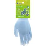 ソフキャッチライト 背抜き手袋 ウレタン おたふく手袋