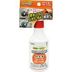 アズマジックバイオ排水パイプ用 アズマ工業