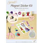 マグネットステッカーキット プリズムホログラム MagX(マグエックス)
