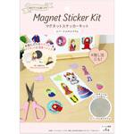 マグネットステッカーキット スパークルホログラム MagX(マグエックス)