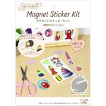 マグネットステッカーキット 透明UVカットフィルム MagX(マグエックス)
