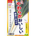 【タネ】やわらかおいしい石倉ネギエース 一本ねぎ カネコ種苗