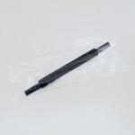 17294-B2010 (17294)アクチュエータ ホース ダイハツ