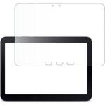 液晶保護フィルム Samsung Galaxy Tab Active5 Pro 対応 指紋防止 光沢 クリア 互換品 メディアカバーマーケット