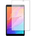 液晶保護フィルム HUAWEI MatePad T8 対応 高硬度9H 高透明 ハードコート 互換品 メディアカバーマーケット