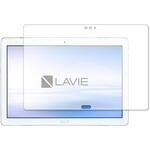 液晶保護フィルム NEC LAVIE Tab E TE510/JAW(2019年1月発売モデル) 対応 高硬度9H ブルーライトカット反射防止 互換品 メディアカバーマーケット