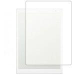 液晶保護フィルム SONY デジタルペーパー DPT-CP1 対応 上質ペーパー ライクテイスト 紙感覚 反射防止 互換品 メディアカバーマーケット