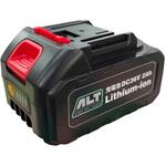 36V2Ahリチウムイオンバッテリー アルミス