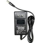 36V用充電器 アルミス