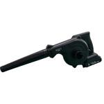 リチウムイオン充電式 2WAYブロワバキューム アルミス