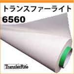 トランスファーライト6560 ケイエヌトレーディング