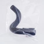 (87242)ヒータウォータ ホース ダイハツ