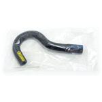 16284-B2010 (16284)ターボウォータ ホース NO.2 ダイハツ