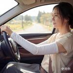 ひんやりUVガード アームスリーブ ZART