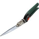 クローム回転式芝生鋏 GS