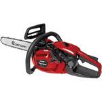 エンジンチェンソー GZ330EZ-14SP_H00 ゼノア