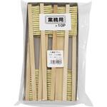 K真鍮ブラシ インダストリーコーワ