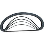 エンドレスサンドベルト 浦和工業